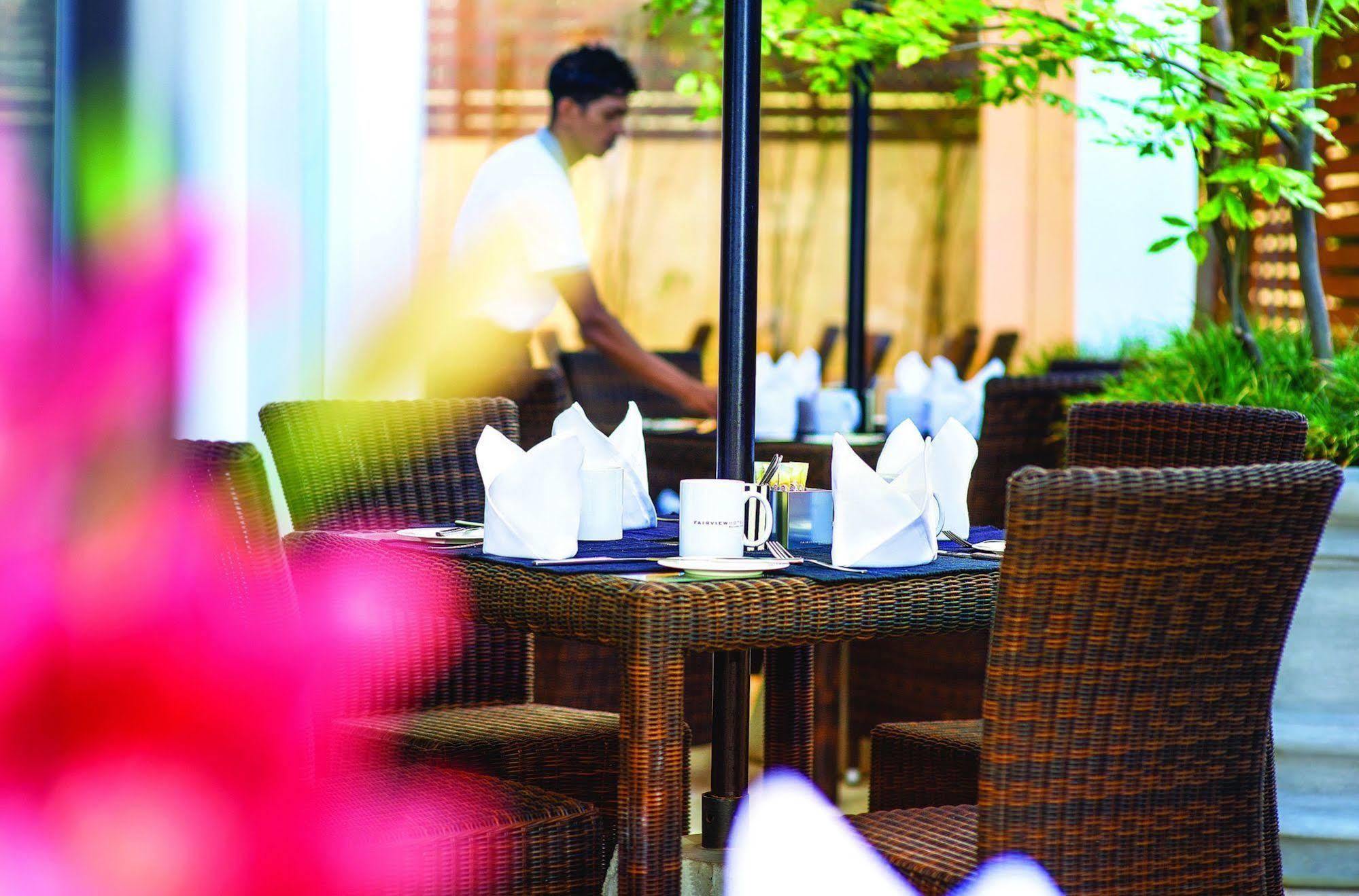 Hotel Fair View Colombo