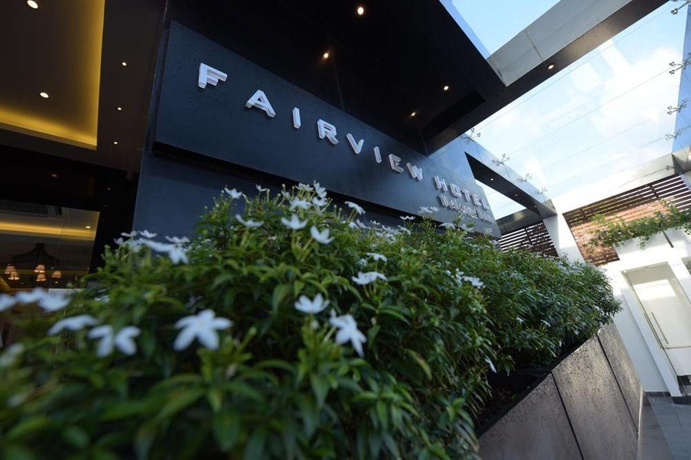 Fair View Отель 3*
